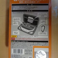美品　未使用品　New3DSLL用セミハードポーチ ゲオ　ブラック　収納ポーチ　ゲームカード8枚収納　の画像