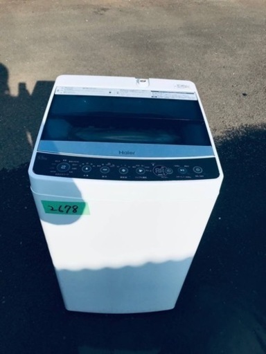 ✨2018年製✨2678番 ハイアール✨全自動電気洗濯機✨JW-C55A‼️