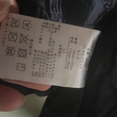 防寒防水機能ジャケットのAEGISの画像