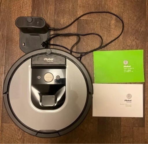 ルンバ900シリーズ　960【値下げしました】