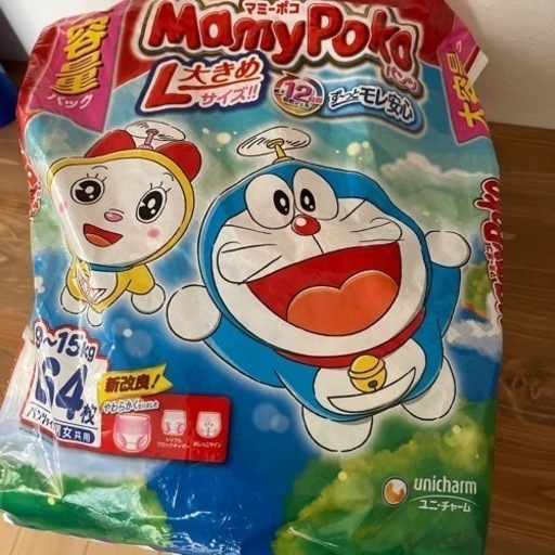 布オムツセット　　新品❤️お買い得