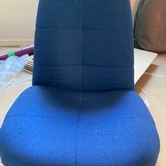 【無料】座椅子【大至急！】
