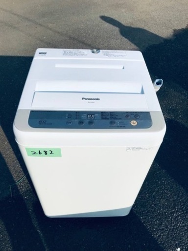 2682番 パナソニック✨全自動電気洗濯機✨NA-F60B9‼️