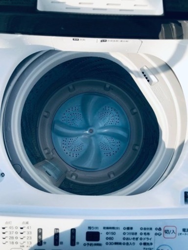 ✨2018年製✨ 2684番 Hisense✨全自動電気洗濯機✨HW-T45C‼️