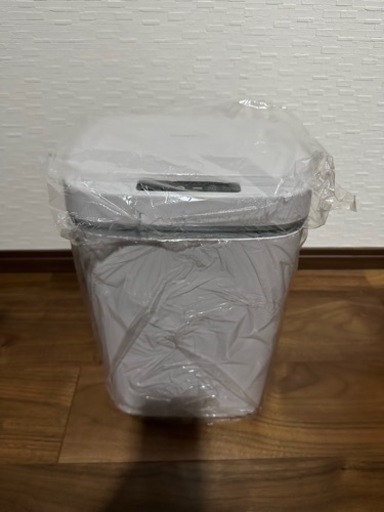 センサー付き　自動　ゴミ箱　16L