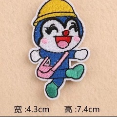 アイロンワッペン  アンパンマン  全19種類 幼稚園バックにの画像