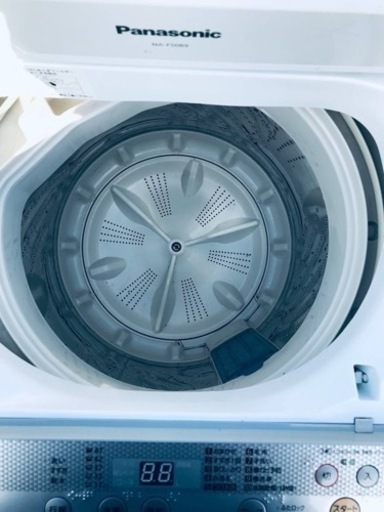 ✨2016年製✨2688番 パナソニック✨全自動電気洗濯機✨NA-F50B9‼️
