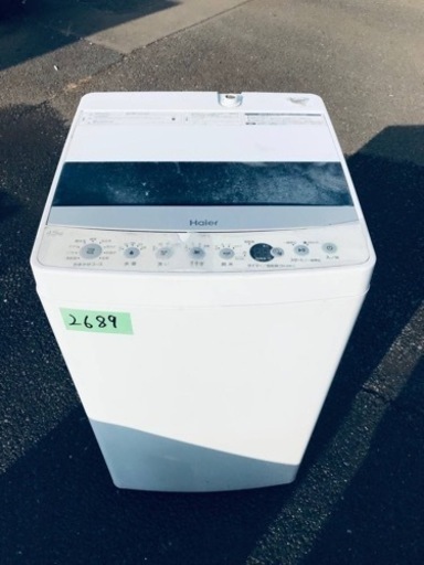 ✨2019年製✨2689番 ハイアール✨電気洗濯機✨ JW-C45D‼️