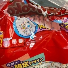 2月10日まで　マミーポコ　オムツ　Mサイズ　パンツの画像