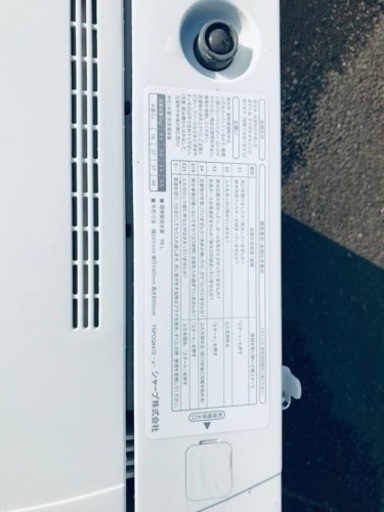 ✨2017年製✨2691番 シャープ✨電気洗濯機✨ES-GE5A-V‼️