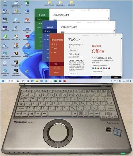 【商談中】Let’s note CF-SZ5 i5 6300U SSD:256G RAM:8G Win11 Office 2019 #06
