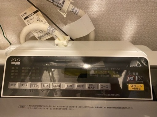Panasonic 10<決定！>