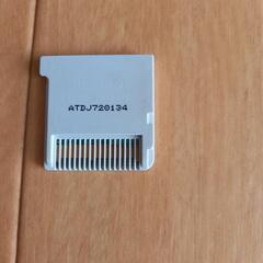 おまけつき3DS  太鼓の達人ちびドラゴンと不思議なオーブの画像