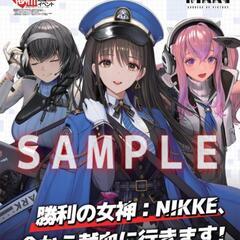 【限定非売品】冬コミ101 ポスター　3枚セット