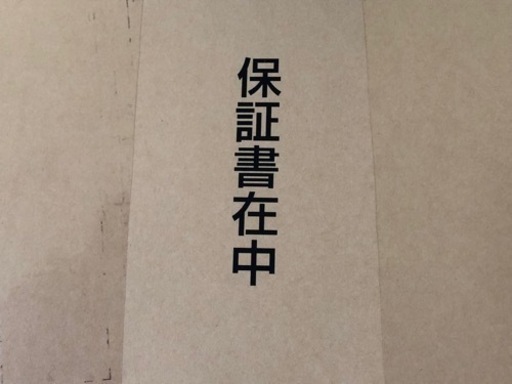 超レア 松本零士先生のサイン原画　限定1点 真筆保証❗️