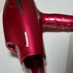 ドライヤーを差し上げます。