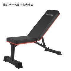 インクラインベンチ　ベンチプレス　