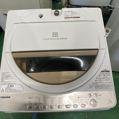 #051. 全自動洗濯機　東芝　2019製