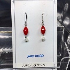 赤珊瑚 ピアス