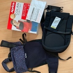 抱っこ紐　アップリカ　APRICA