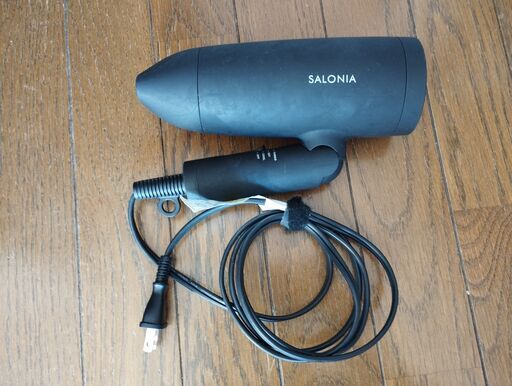 SALONIA スピーディーイオンドライヤー 動作OK 状態良好 蒲田周辺で手渡し