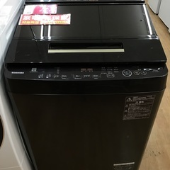 【トレファク神戸新長田】TOSHIBAの2020年製全自動洗濯機入荷しました！!!!【取りに来れる方限定】