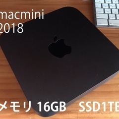 Mac mini 2018 Core i3 CTO メモリ16GB SSD1TB