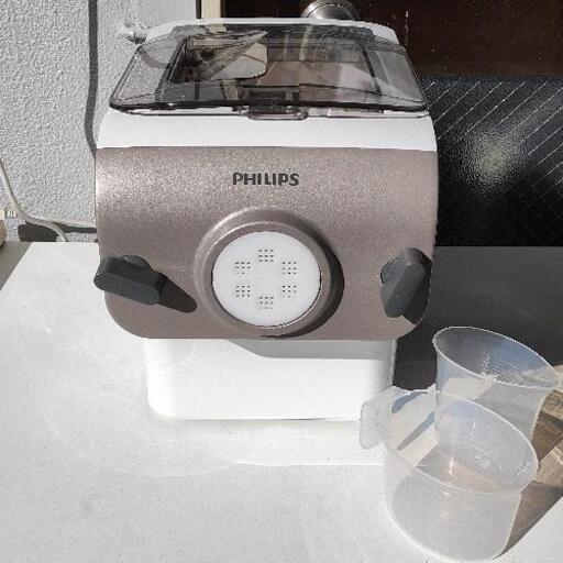 0205-024 PHILIPS ヌードルメーカー
