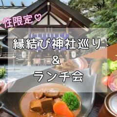 2023年2月15日㈬10:00~13:00 ツインレイカップル...