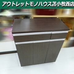 ペールカウンター 幅70.5x奥行35.5x高さ84cm ダーク...