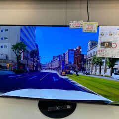 リサイクルショップどりーむ天保山店　No.6164　4K対応有機...