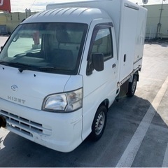 ★人気ダイハツ　ハイゼットトラック冷蔵冷凍車　オートマ　検査長い...