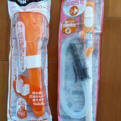 工進 コウシン 電動 灯油ポンプ 収納ケース セット