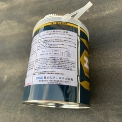 エスロン　接着剤 No.80S HIVP用 HI専用接着剤　1㎏ 福岡　みやこ町　複数個の画像