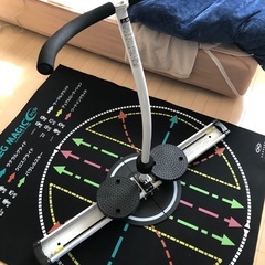 レッグマジックサークル