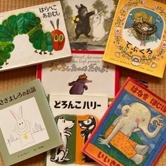 絵本まどめて。100冊以上