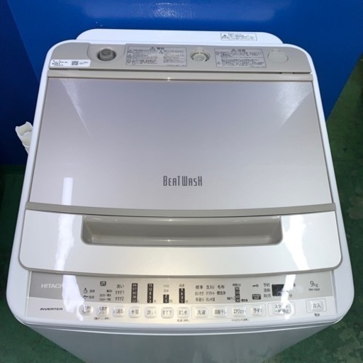 ⭐️HITACHI⭐️全自動洗濯機　2021年9kg 大阪市近郊配送無料
