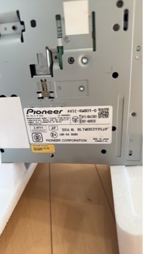 カロッツェリア楽ナビ RW-801-D 7インチワイド