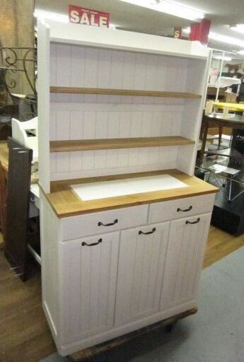 R469 萩原 おしゃれ インテリア 収納 ダストボックス ナチュラルアイボリー 美品