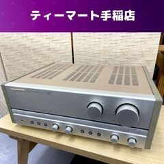 marantz プリメインアンプ PM-80AF 100V 50/60Hz 250W オーディオ機器 マランツ 音出し確認済み 札幌市手稲区