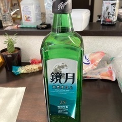 鏡月の画像