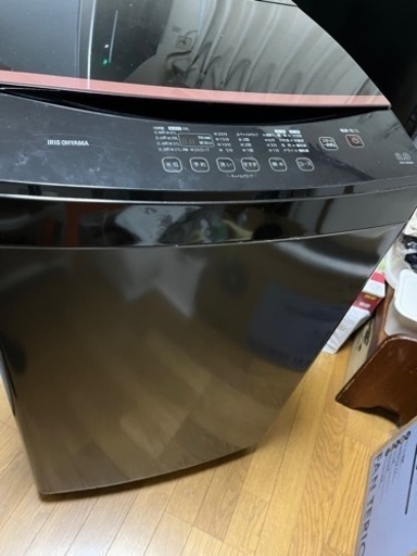 洗濯機アイリスオーヤマ8キロ2022年製