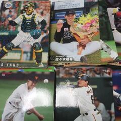 プロ野球選手カードの画像