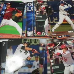 プロ野球選手カードの画像