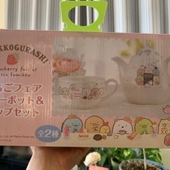 すみっこぐらしティーポット＆カップセット　500円