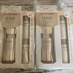 入荷しました！ほうれい線にアプローチ♡デザインタイムセラム美容液