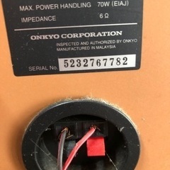 Onkyo ミニコンボ　中古　決まりました