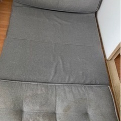 【無料】ニトリ ソファベッド の画像