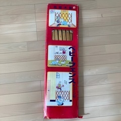ベビーフェンスチェーン付きの画像