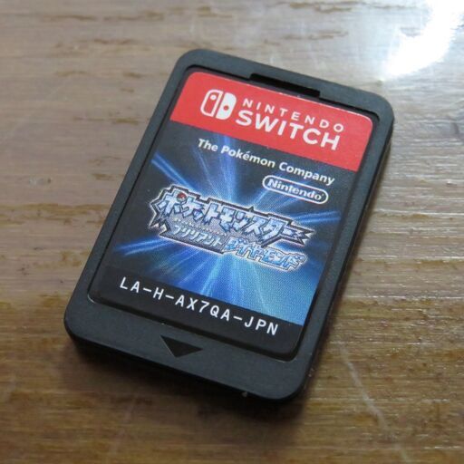 ニンテンドースイッチソフト ポケットモンスター ブリリアントダイヤモンド ケース無し ポケモン│江別市のリサイクルショップドロップ